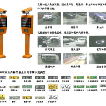 关于我们 第263页