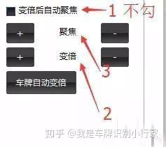 车牌识别技术，解码智慧出行，引领未来交通新纪元