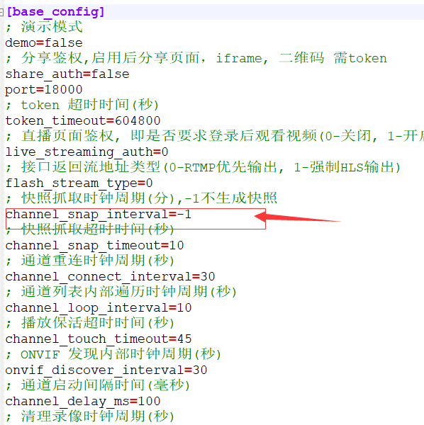 车牌识别技术赋能网页，开启智慧出行新篇章