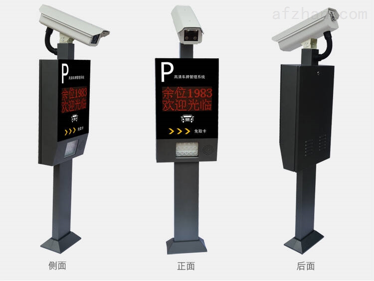 揭秘车牌识别，科技魅力下的智慧交通之旅