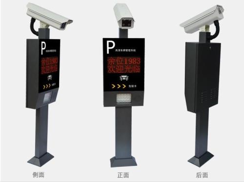 车牌识别革命，自动识别系统开启智慧出行新时代