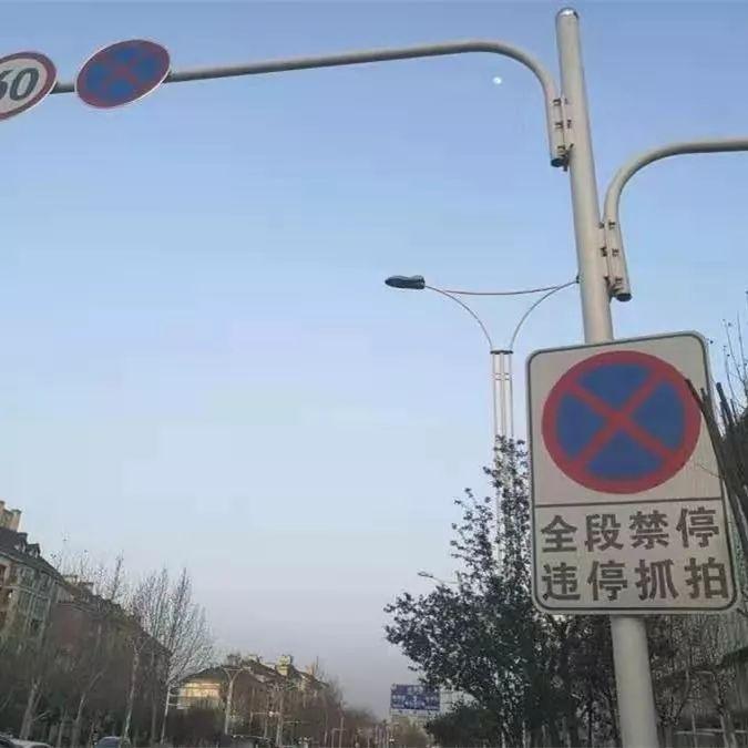 车牌识别系统，原理与功能解析🚗🔍