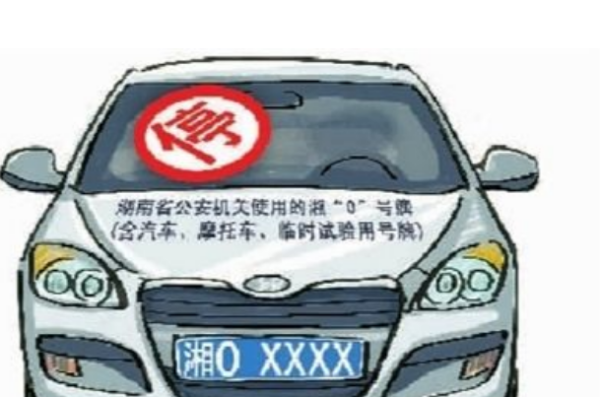 车牌图标识别技术，科技赋能智能交通新篇章🚗🔍