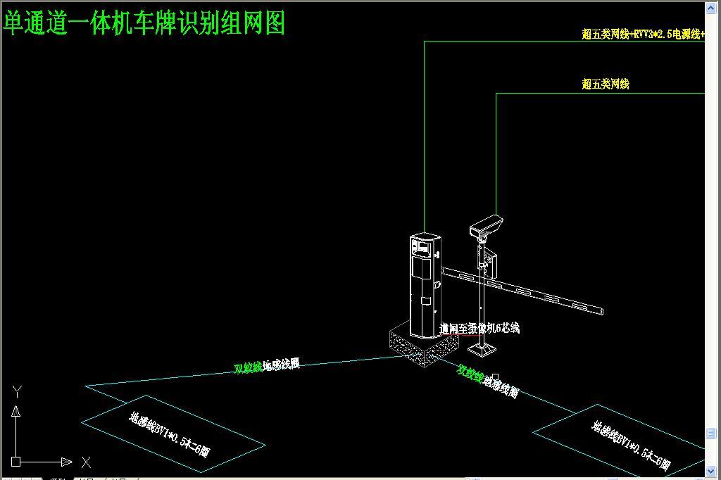 揭秘小巷深处，车牌识别系统CAD技术探秘